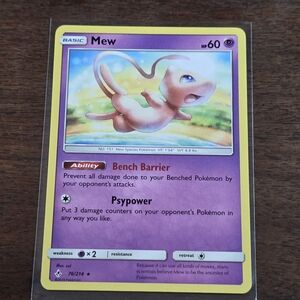 pokemon Mew #76 Sun & Moon Unbroken Bonds NON Holo Rare 76/214